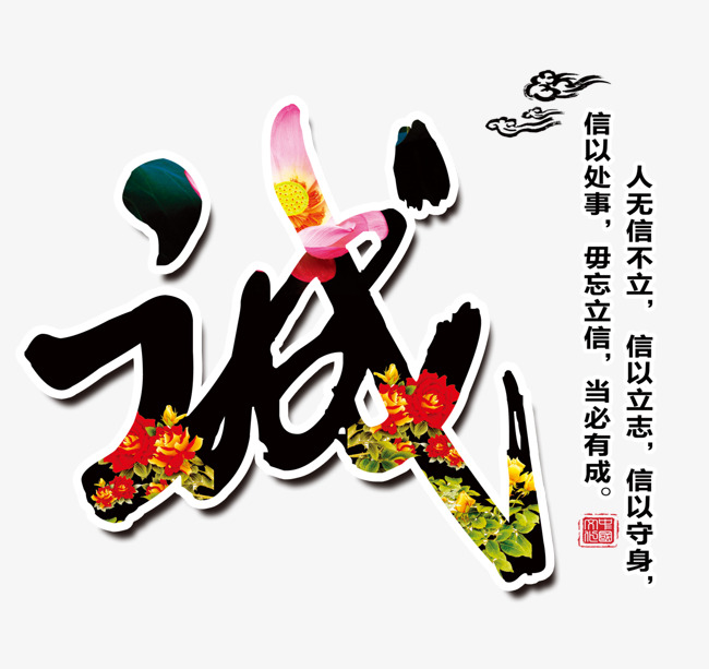 户县要账公司