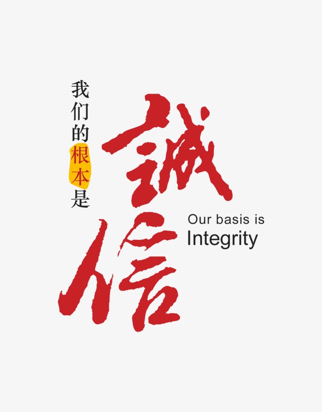户县收账公司