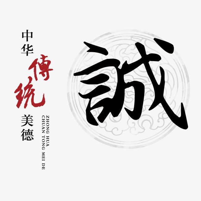 户县讨账公司